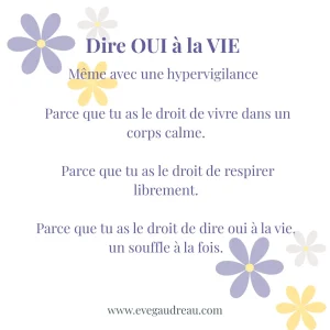 Citation sur l'hypergilance